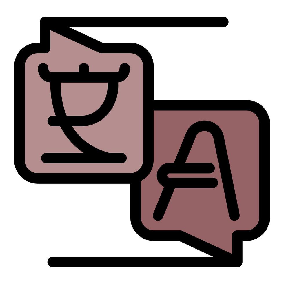 Online multilingual translator translating rupee symbol to english letter a vector