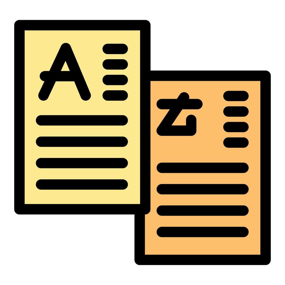 Documents representing vocabulary, knowledge, and literacy expanding from a to z vector