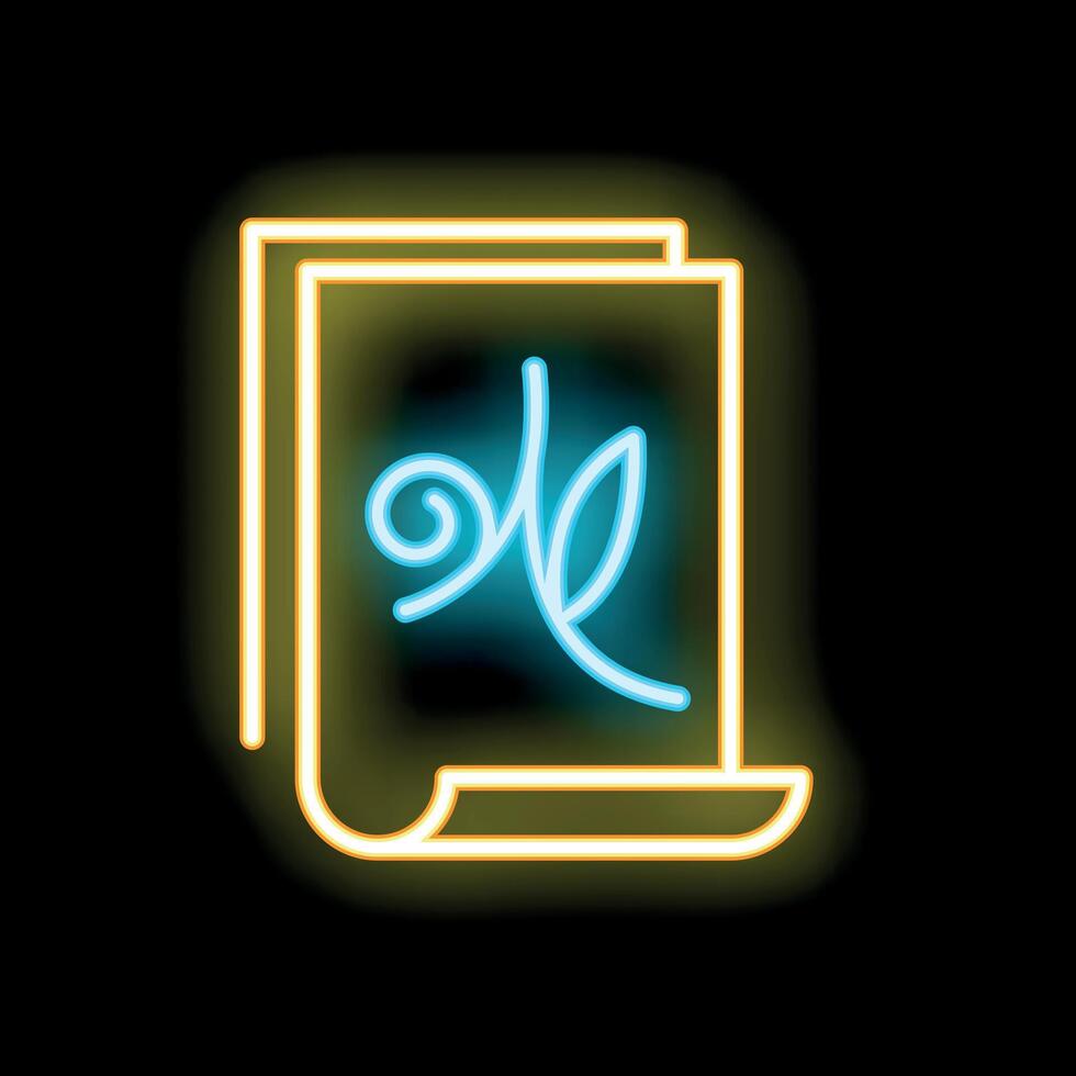 Neon sign representing a logo with a plant growing on a pile of documents vector