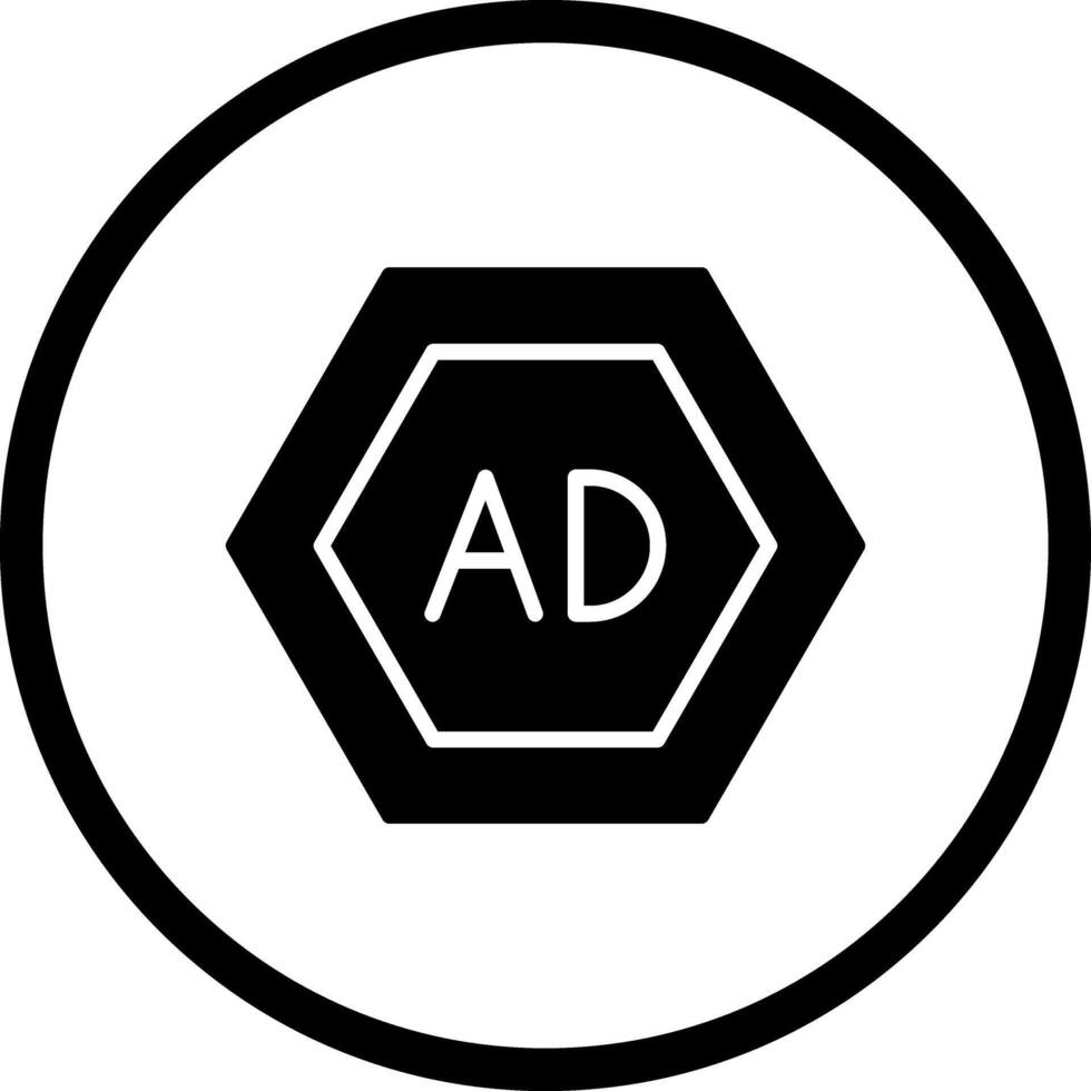 Ad Blocker Icon Design vector