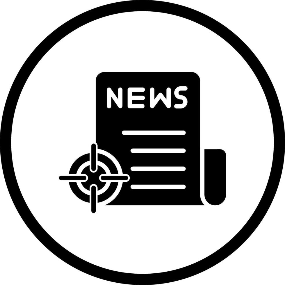 News Scoop Icon Design vector