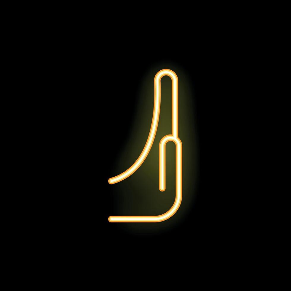 Neon yellow thyroid gland icon glowing on black background vector