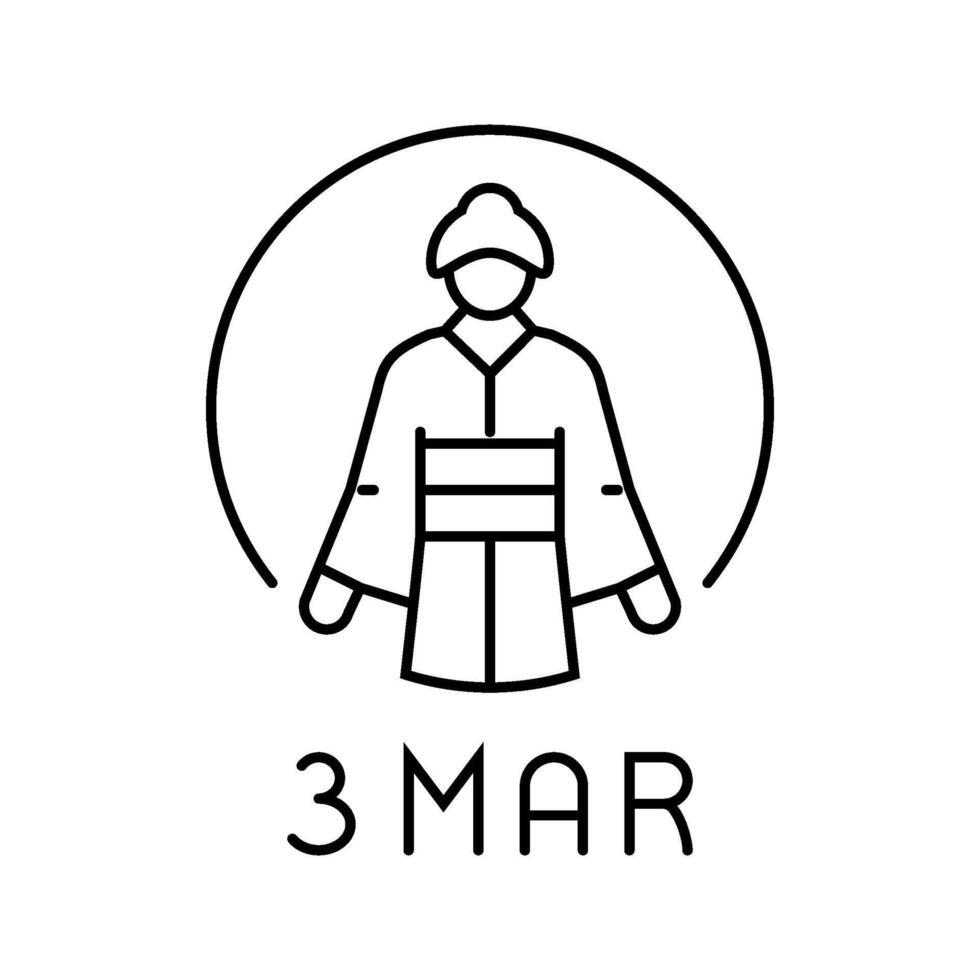 beginning of spring japanese holiday line icon illustration vector