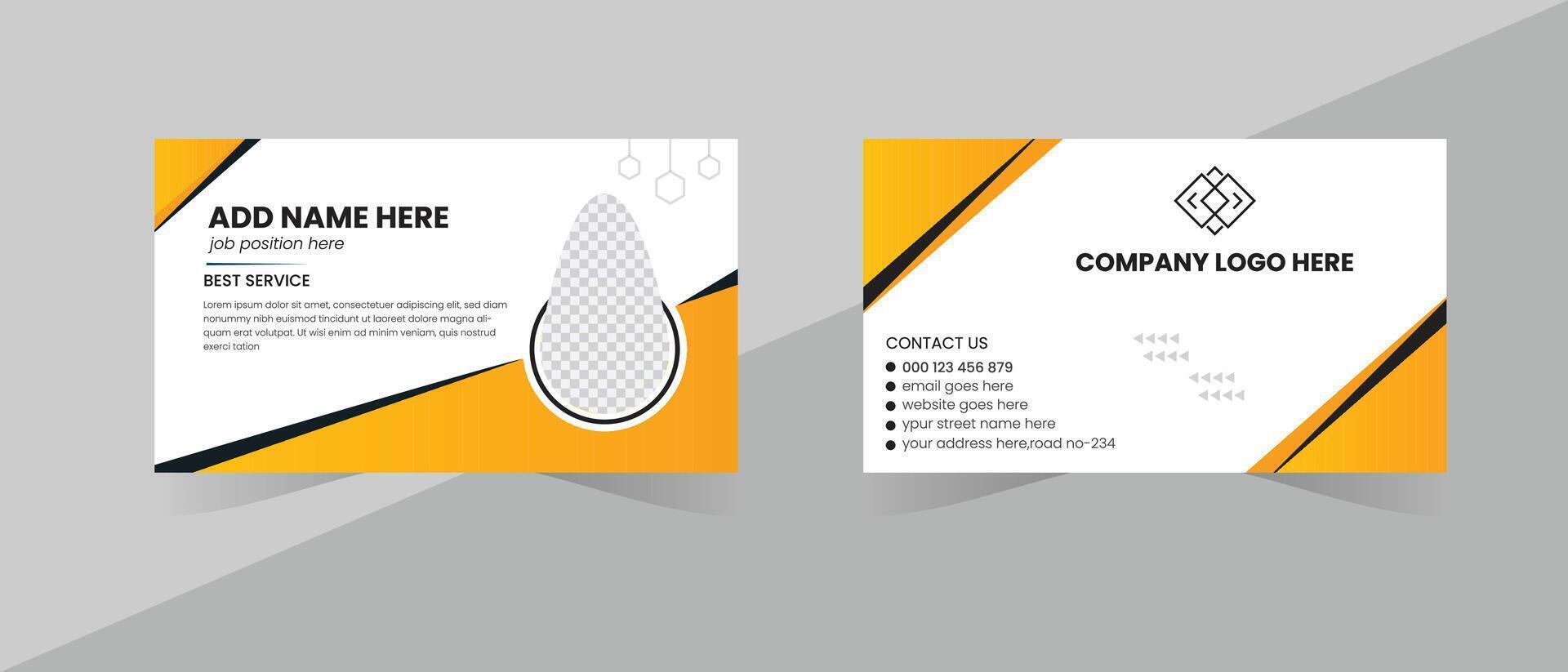 Luxury business card design vector