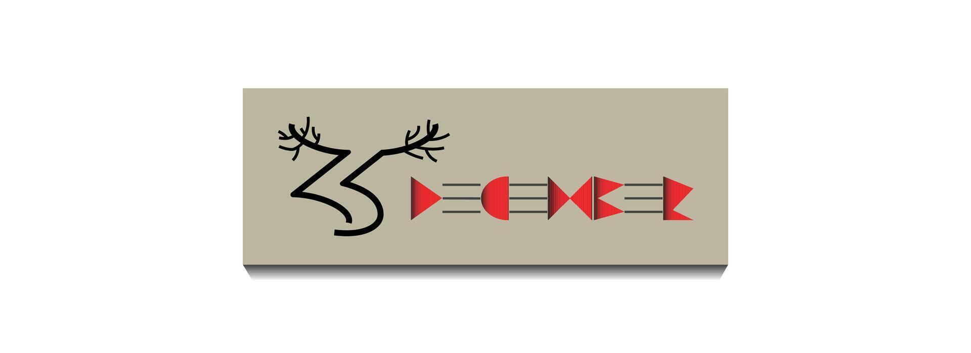 25t December Text art Design vector
