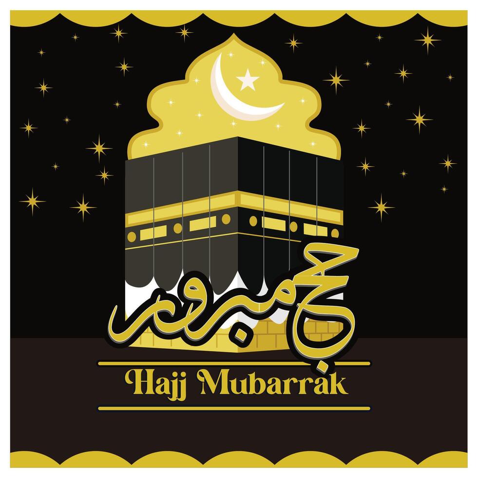 Kaaba and Grand Mosque in Mecca. Rightly sacred for Muslims. Islamic Hajj concept. Flat illustration. Flat illustration. vector