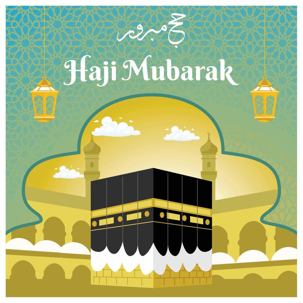 Hajj Mubarak greeting card with lantern decoration. Kaaba in the Grand Mosque. Islamic Hajj concept. Flat illustration. vector