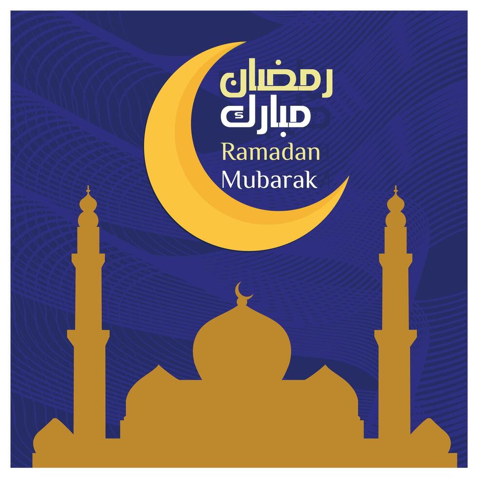 Happy Ramadan greeting card with Arabic calligraphy. Mosque and crescent moon in the background. Ramadan concept. Flat illustration. vector