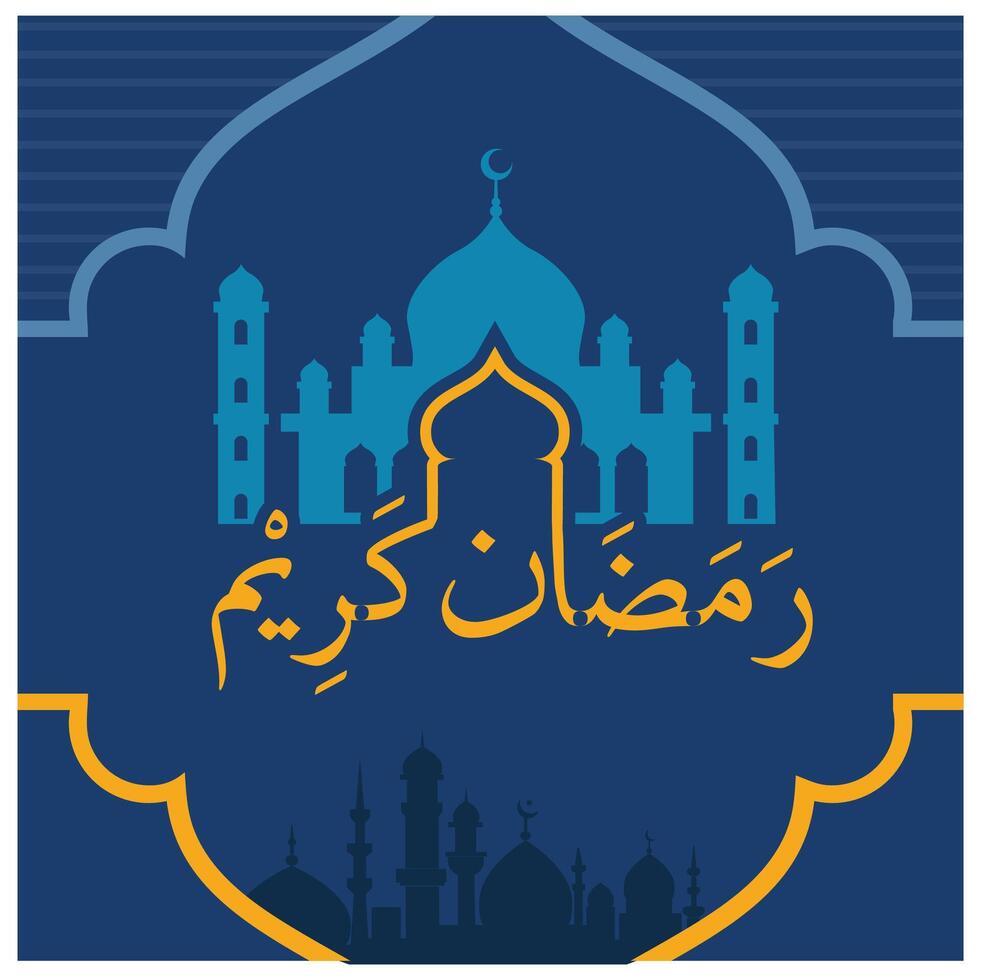 Ramadan Kareem in Arabic calligraphy. Happy and generous Ramadan. Ramadan concept. Flat illustration. vector