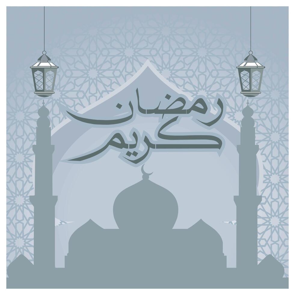 Ramadhan greetings in Arabic calligraphy. Mosque and lantern background. Ramadan concept. Flat illustration. vector