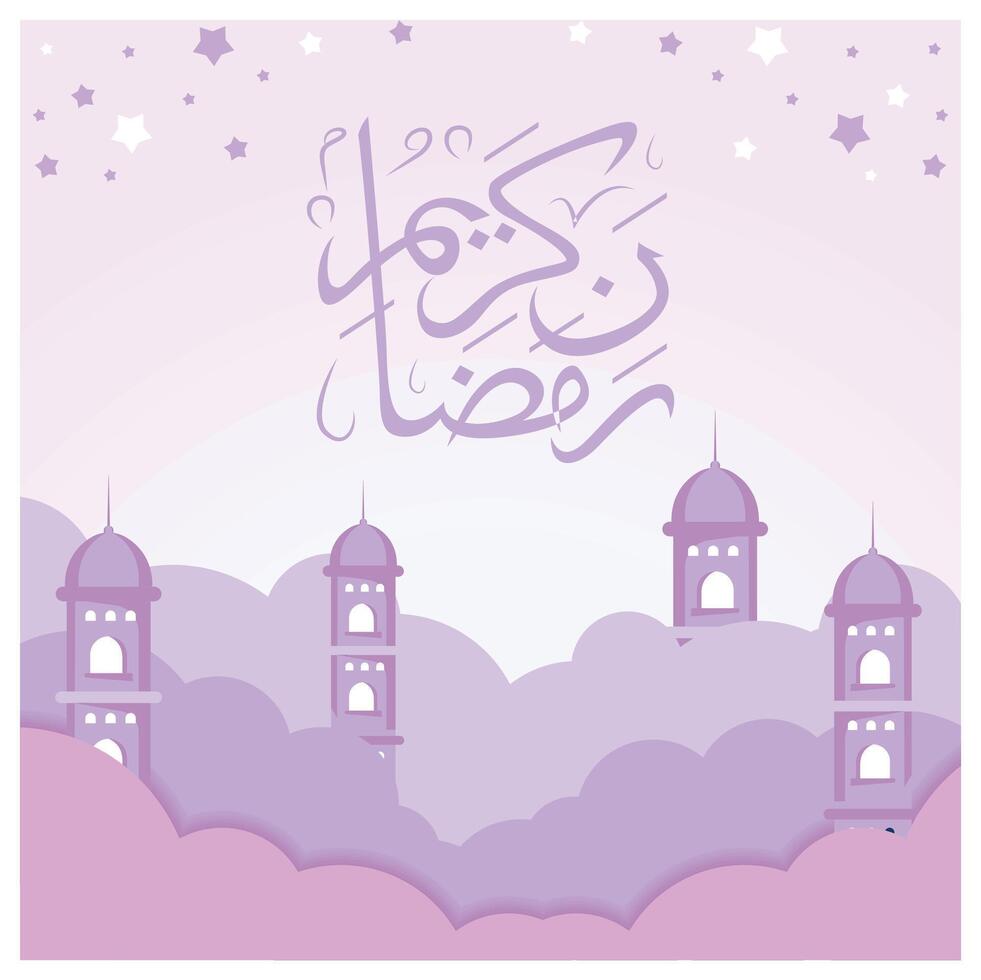 Ramadhan greetings in Arabic calligraphy. Background of mosque towers and clouds. Ramadan concept. Flat illustration. vector