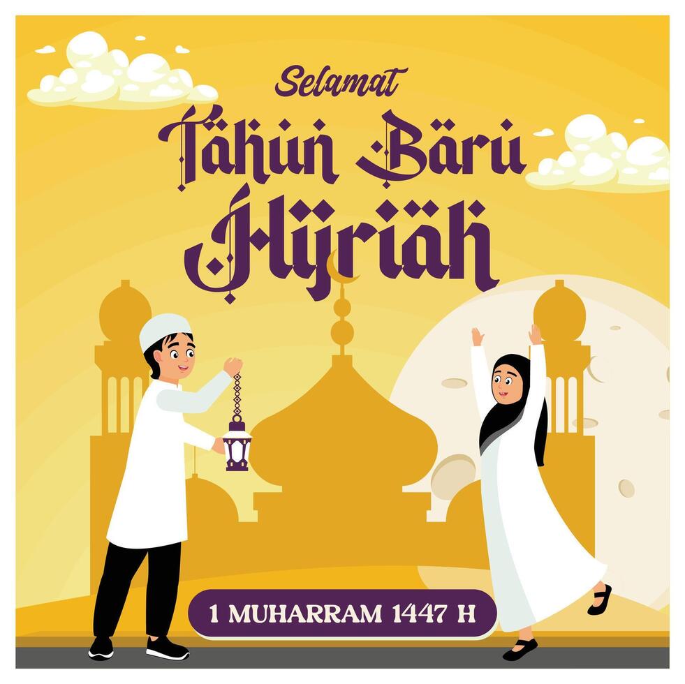 Muslim children are celebrating the Islamic New Year. Mosque in the background. Happy New Hijri Year concept. Flat illustration. vector