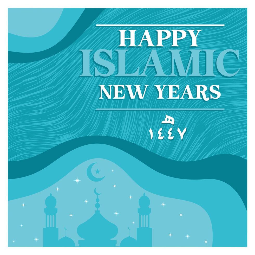 Hijri New Year greeting card with mosque silhouette. Happy Islamic New Year text on a blue background. Happy New Hijri Year concept. Flat illustration. vector
