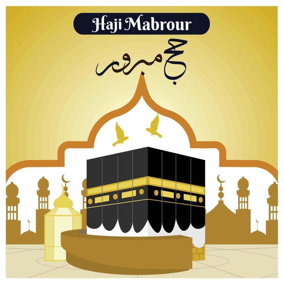 Kaaba and Grand Mosque in Mecca. Rightly sacred for Muslims. Islamic Hajj concept. Flat illustration. vector