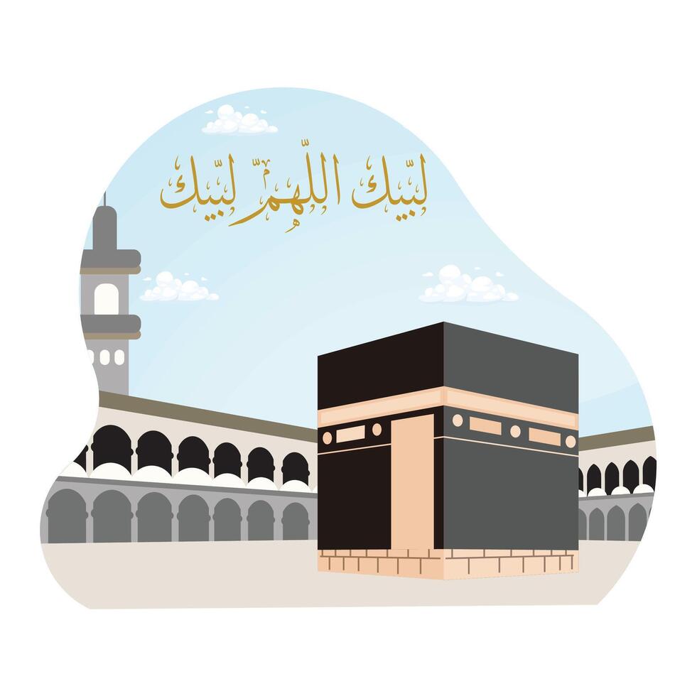 Kaaba in the Grand Mosque. A holy place for Muslims. Islamic Hajj concept. Flat illustration. vector