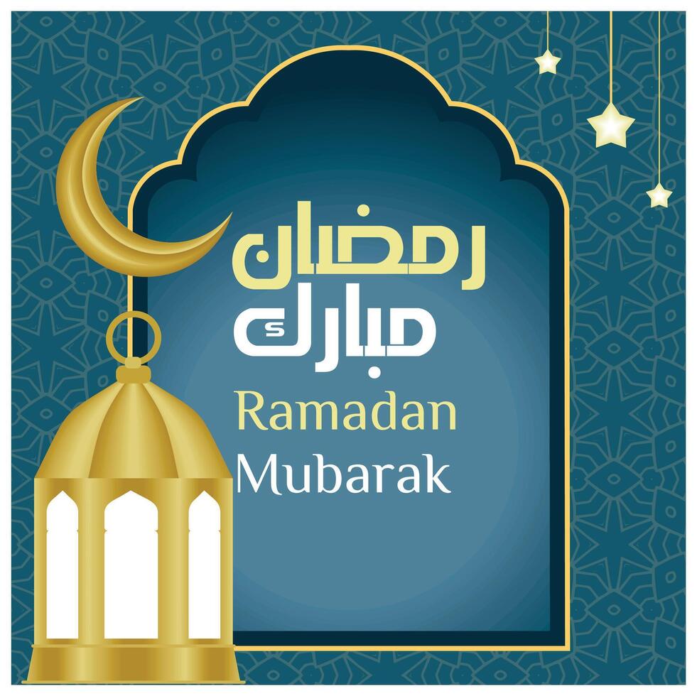 Ramadan greeting card with Islamic decoration. The crescent moon, lanterns, and hanging stars. Ramadan concept. Flat illustration. vector
