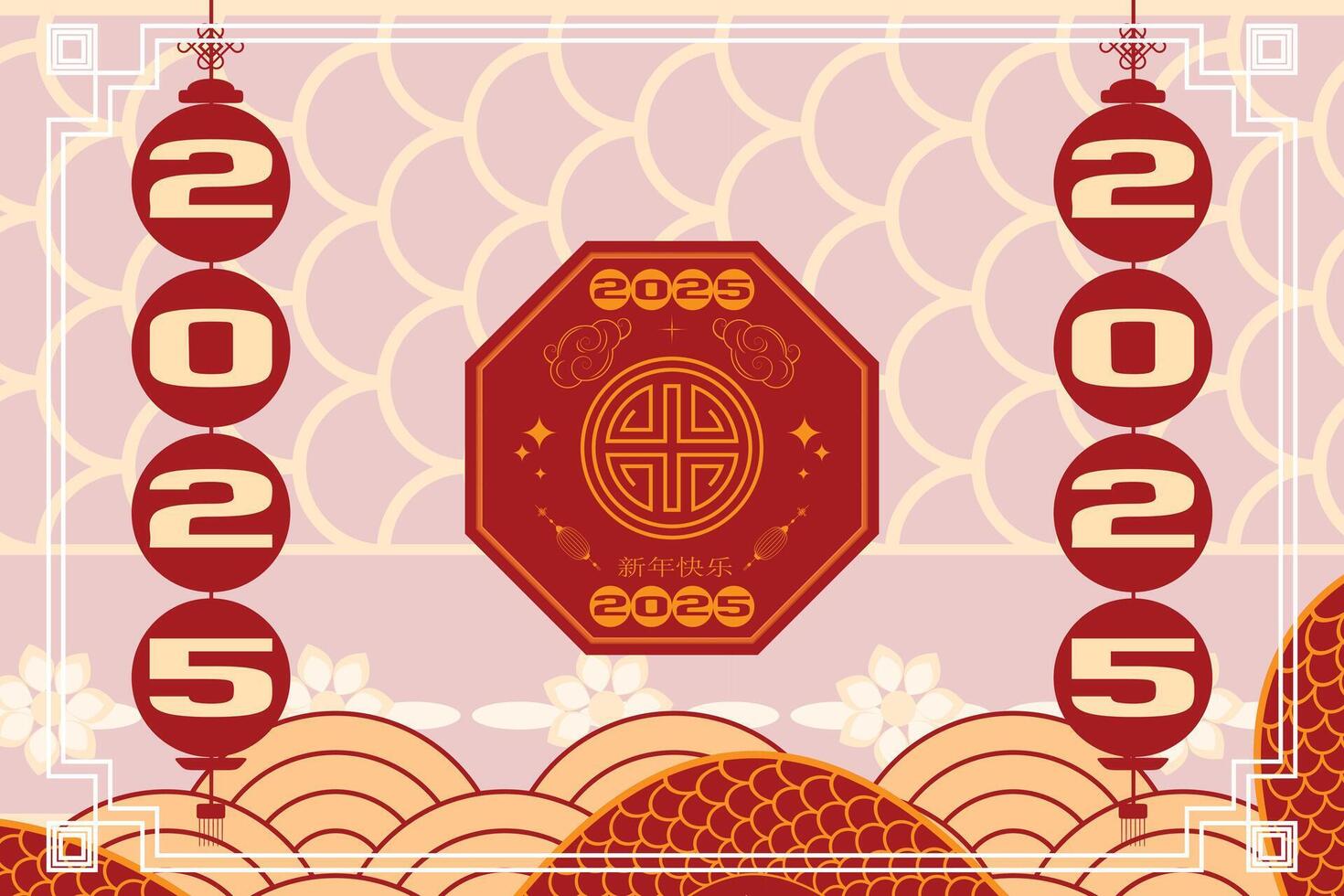 Red and gold Chinese New Year banner featuring lantern, 2025, snake skin design, and elegant geometric frame vector