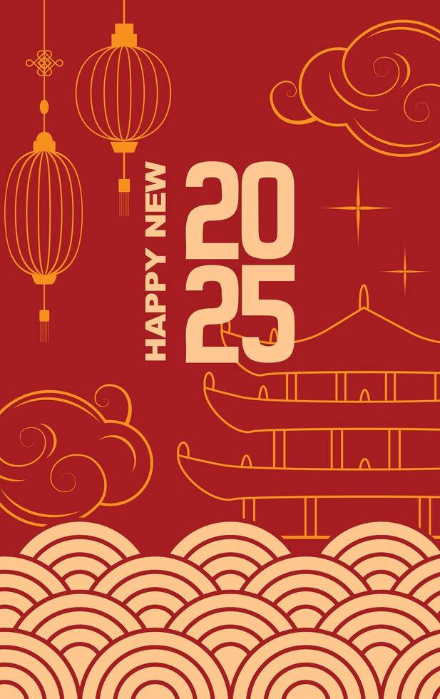 Elegant 2025 Chinese New Year template with golden lanterns, palace, clouds, waves, and vibrant red tones vector