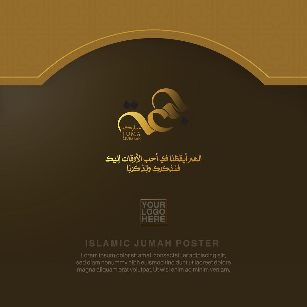 islamic jumah poster Islamic Friday Poster Jummah Mubarak Greetings Design template ready for your social media design poster or compay design greetings free template free SVG vector