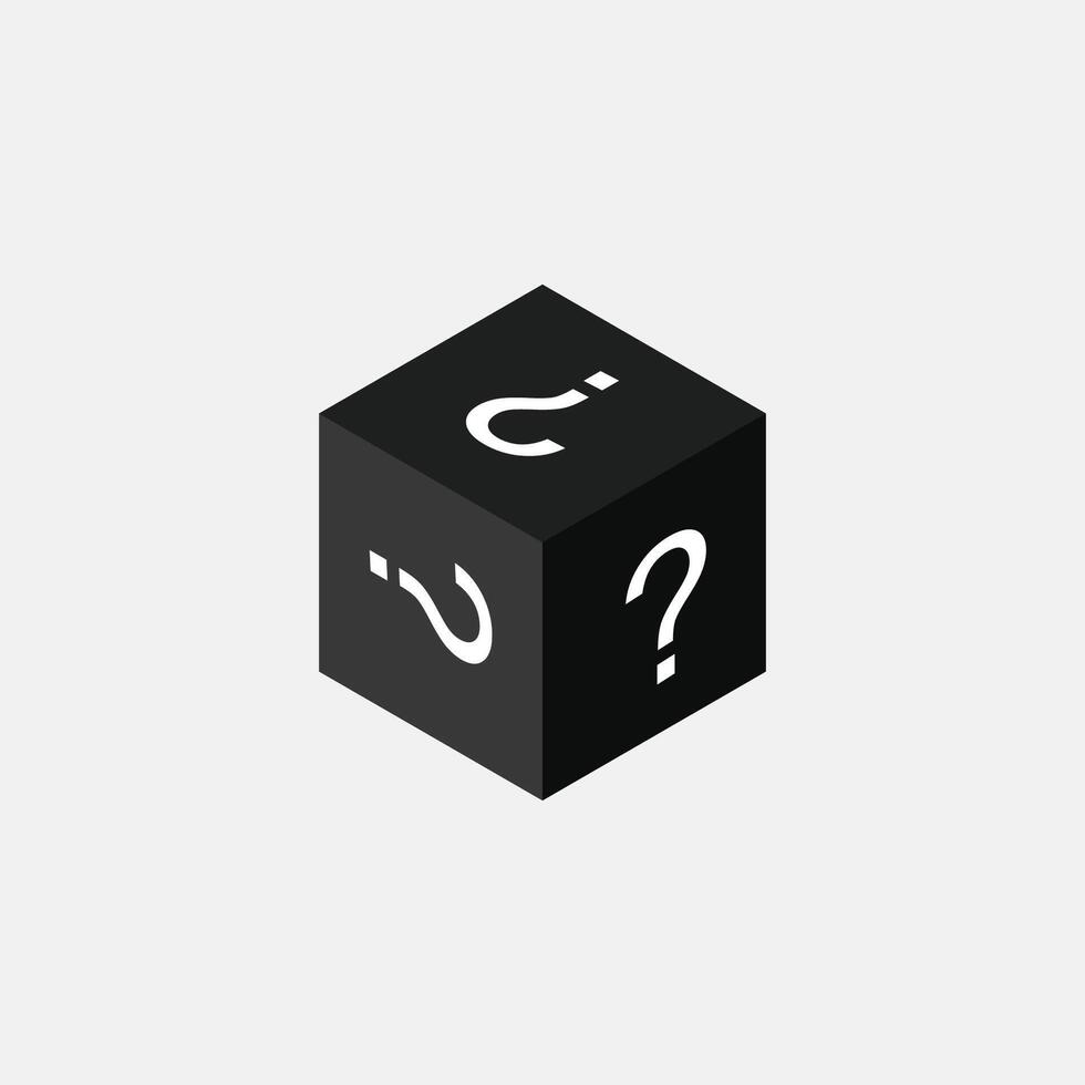 Mystery contest box, lucky prize present surprise secret. vector