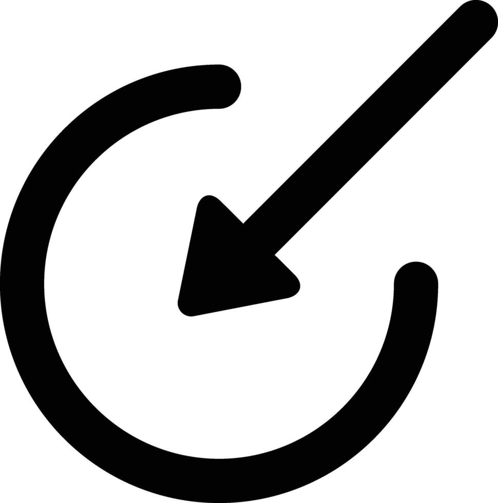 Rounded Filled Arrow Icon vector