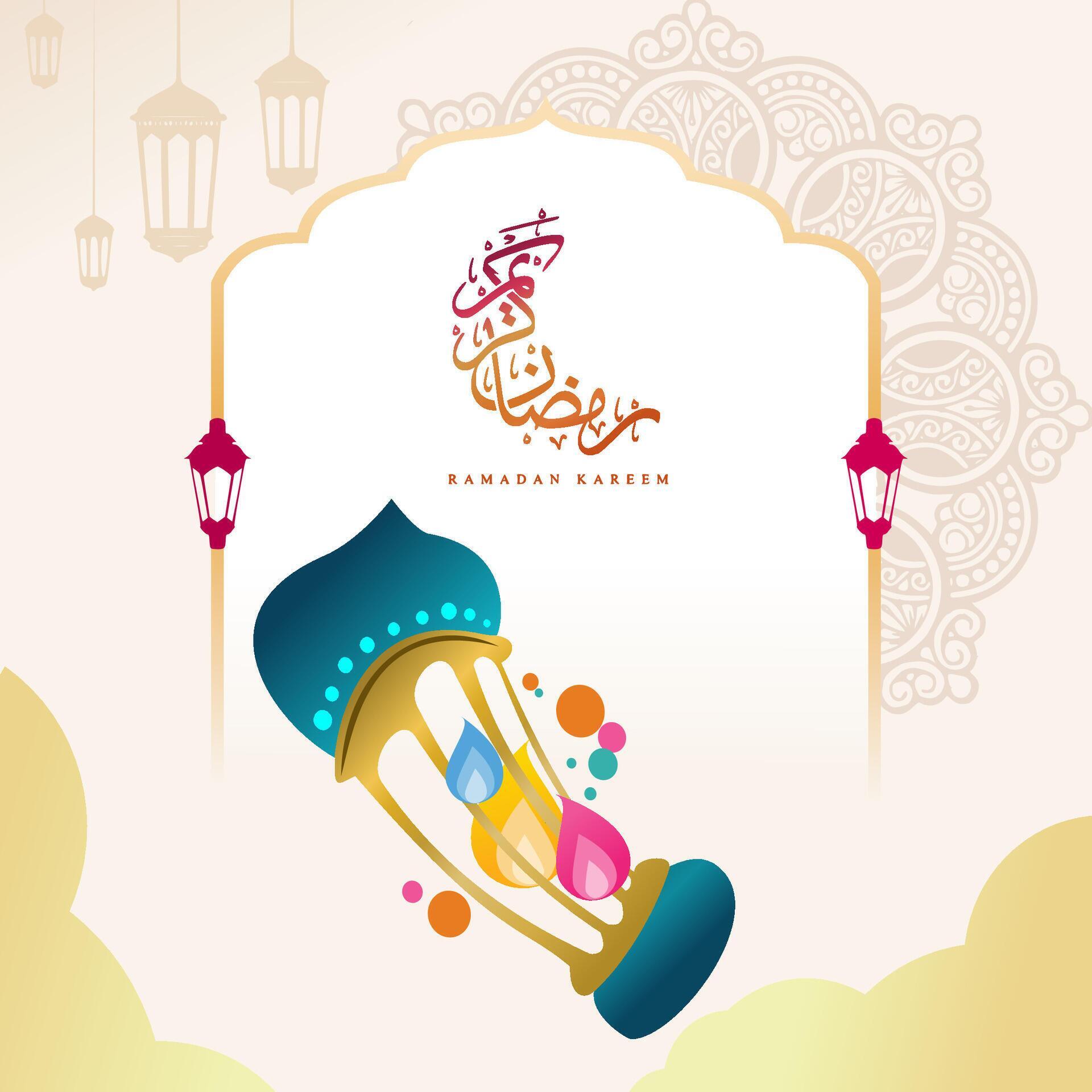ramadan lamp big