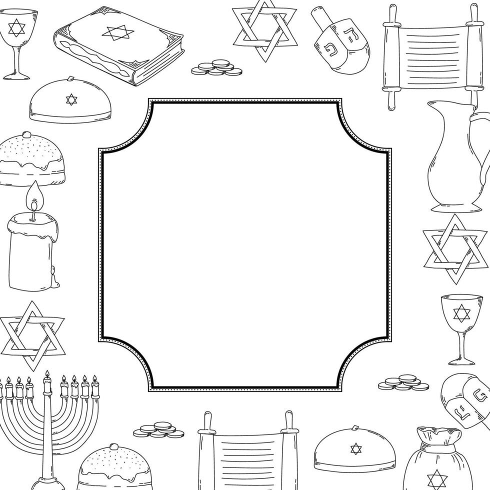 Vintage rectangular frame with symbols of the Hanukkah holiday. vector