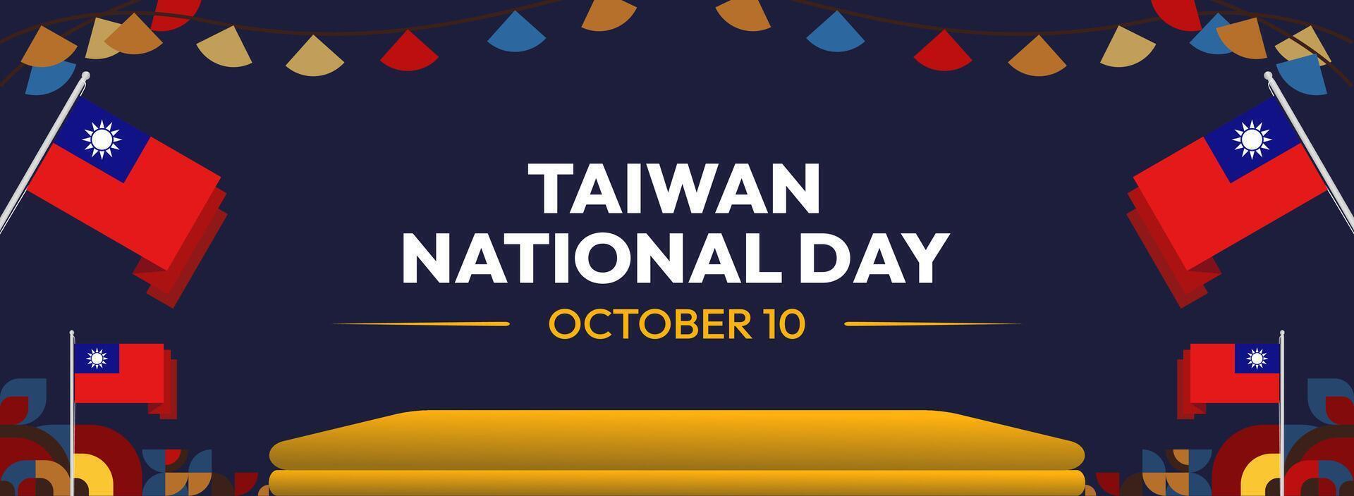 Happy Taiwan National Day. Horizontal Banner that can be used as a greeting card vector