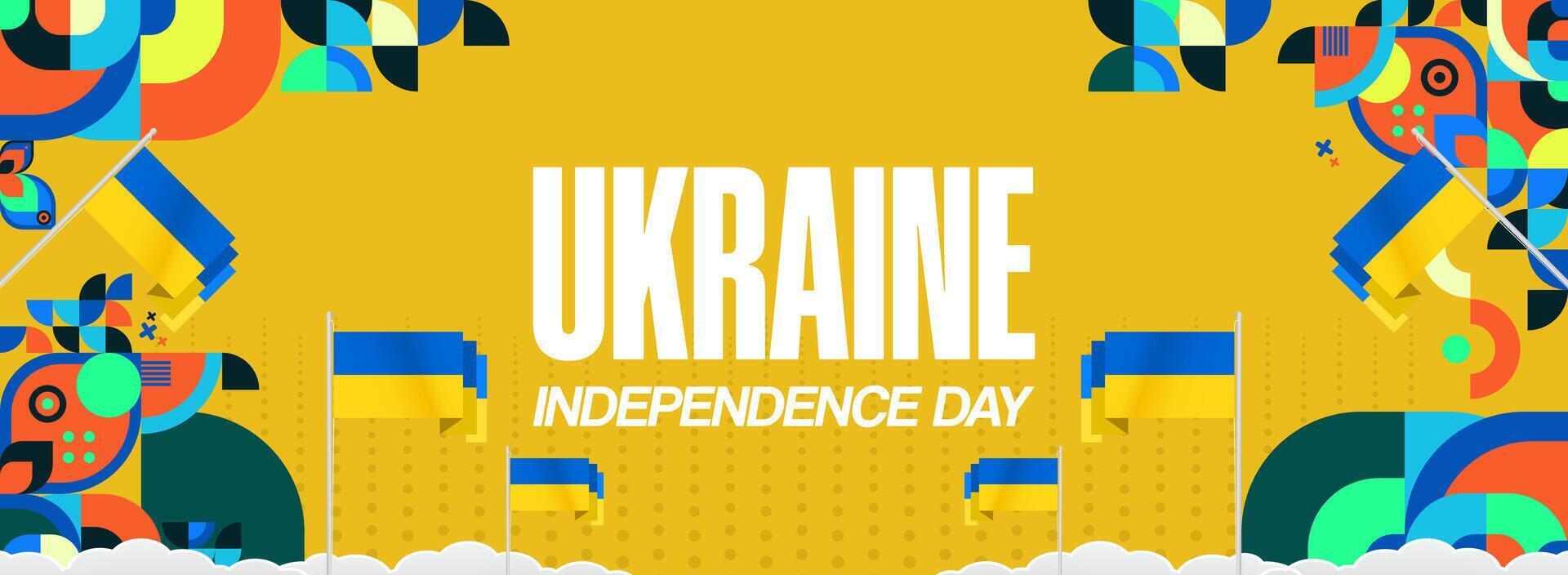 Ukrainian Independence Day poster with a modern design, suitable for promoting sports events, festivals, or cultural events. vector