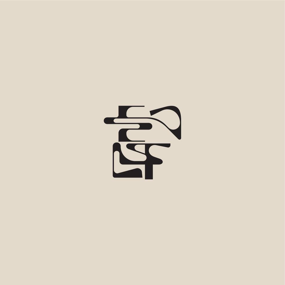 curved typography monogram EF bold style and luxury concept elegant initial logo letter vector