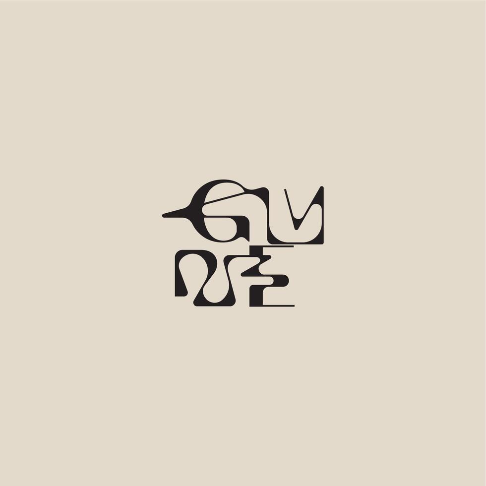 curved typography monogram elegant initial logo letter bold style and luxury concept GE vector