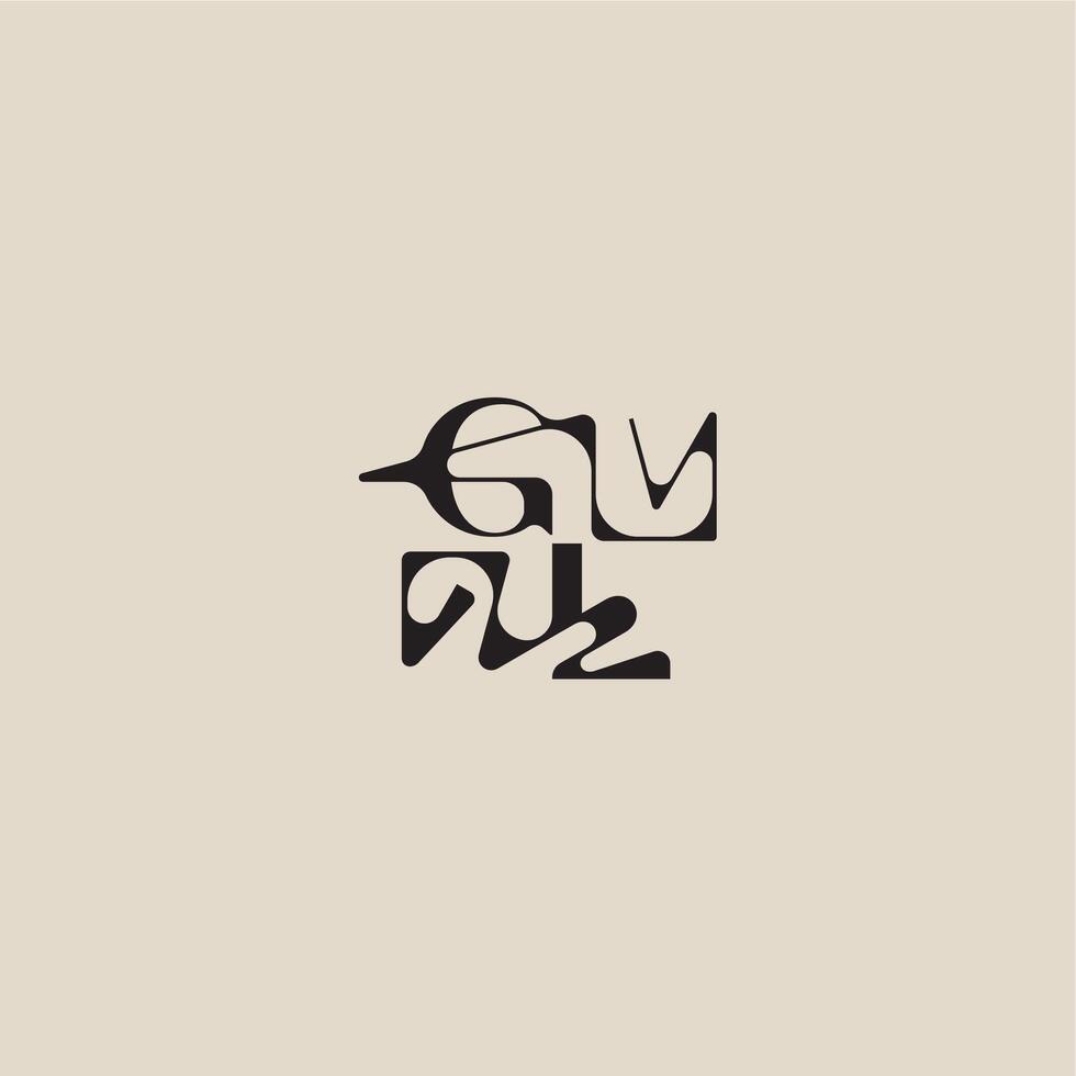 curved typography monogram elegant initial logo letter bold style and luxury concept GL vector