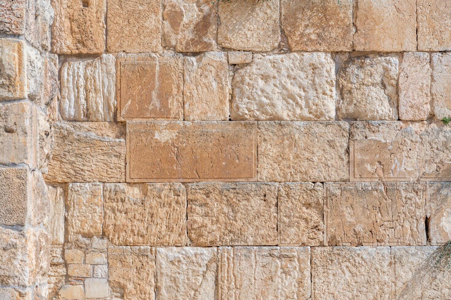 Close up of stones in the Western Wall in Old Town Jerusalem photo