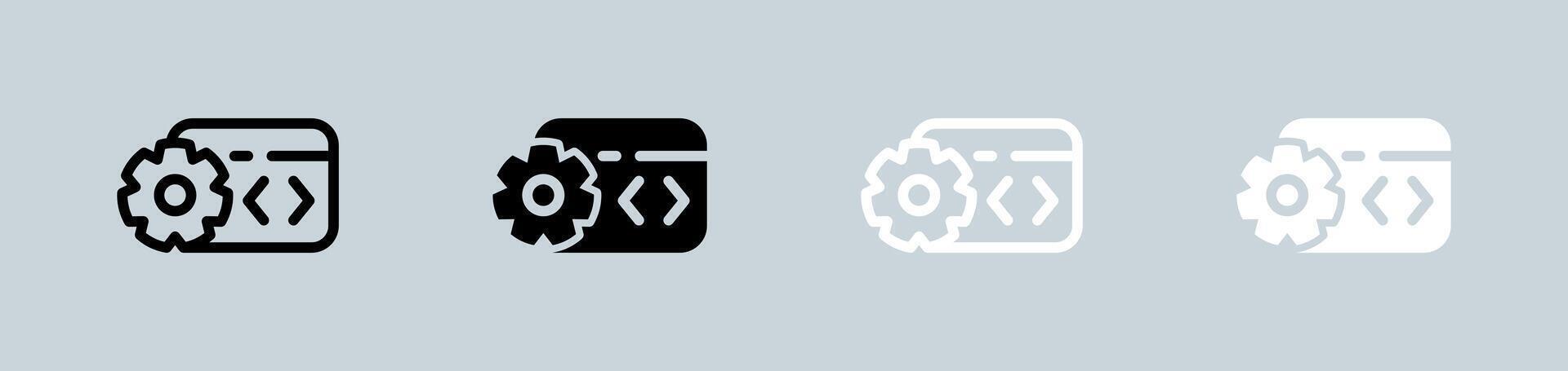 Software icon set in black and white. Technology signs illustration. vector