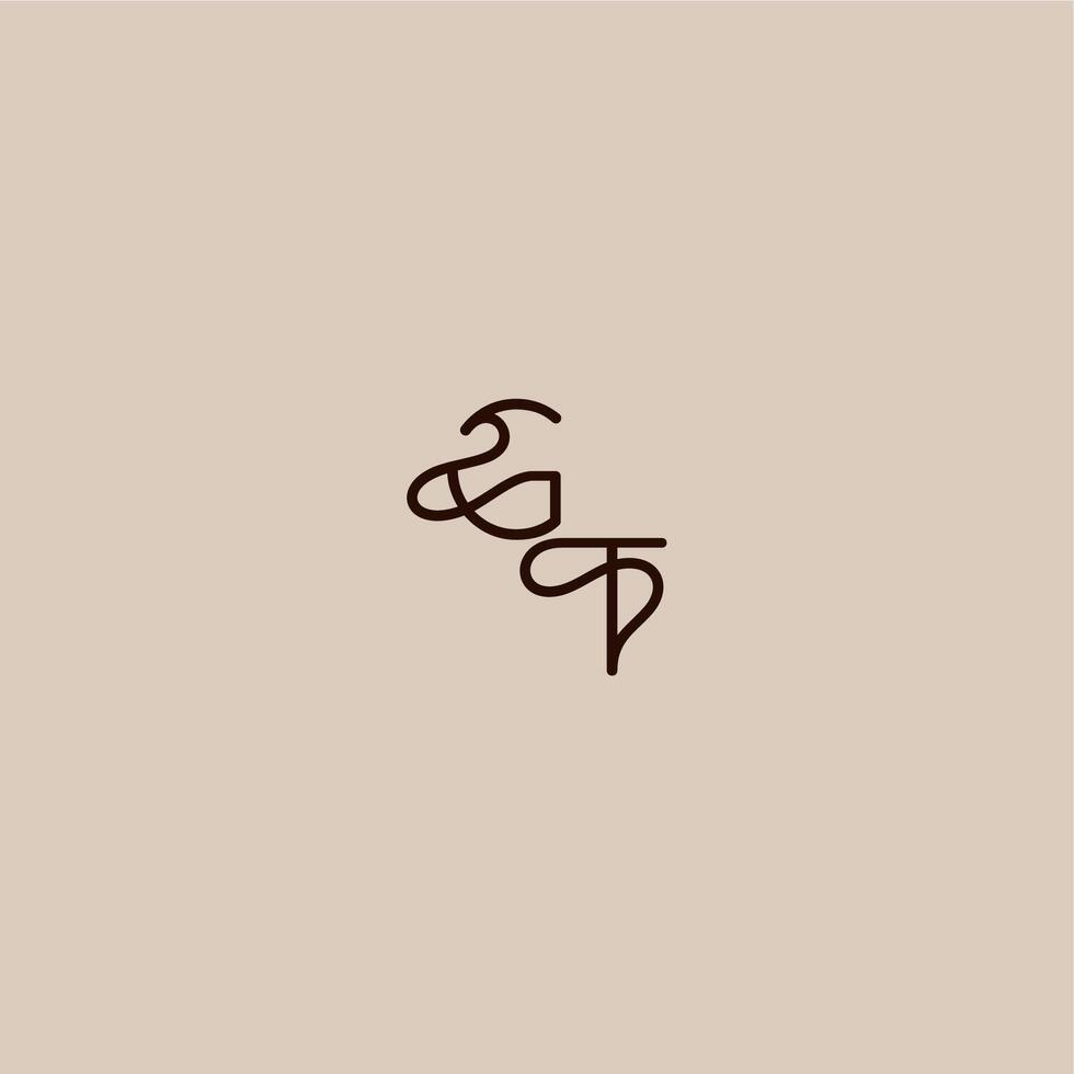 dynamic line initial wedding typography monogram letter luxurious organic style and elegant concept GT vector