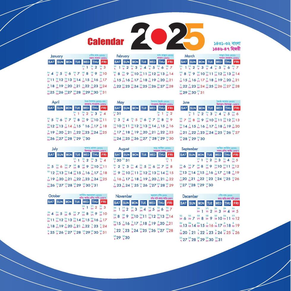 2025 Calendar minimal design English, Bengali and Arabic Date of Sunday vector