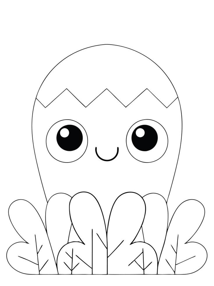 A cute little monster with eyes and a smile vector