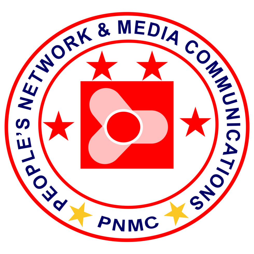 The logo for people's network and media communications png