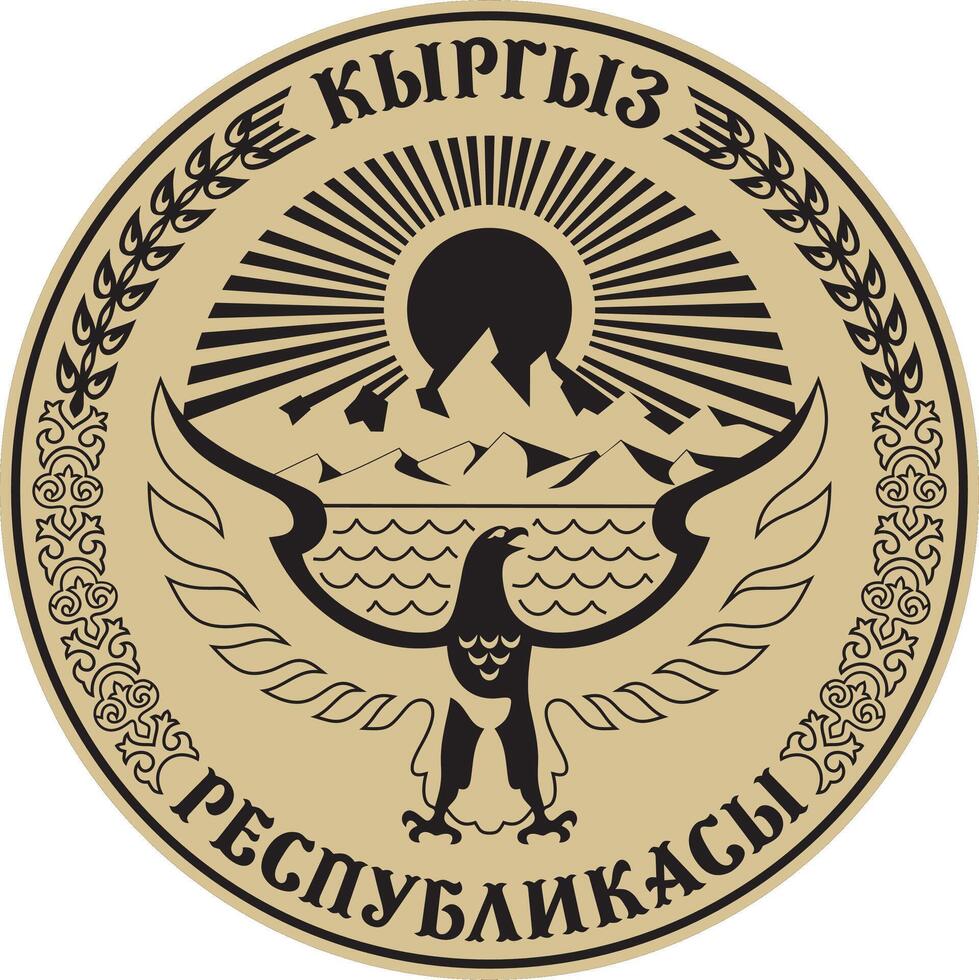 golden coat of arms of the Republic of Kyrgyzstan on a black background. State symbol of the Asian country. vector
