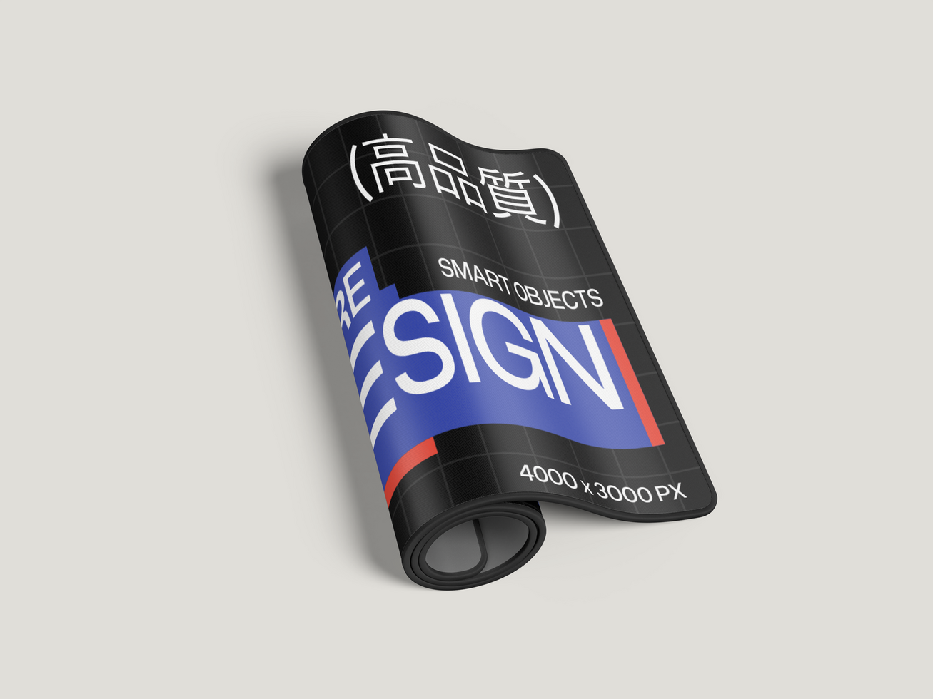Realistic Mousepad Mockup 3D Render psd