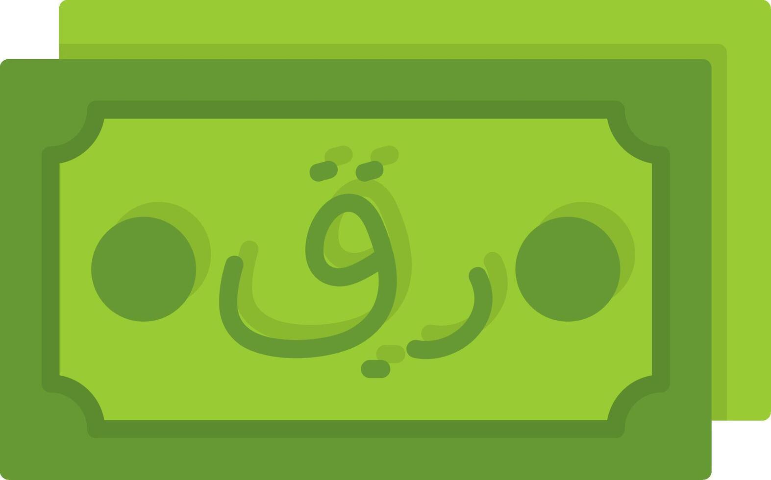 Qatari Riyal Note Flat Style Icon Design vector