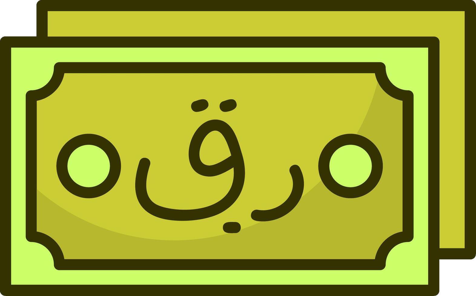 Qatari Riyal Note Filled Style Icon Design vector
