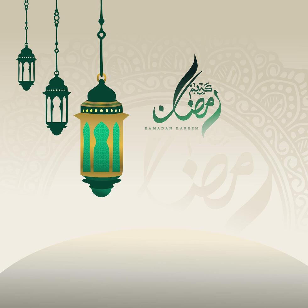 ramadhan kareem with ornament background vector