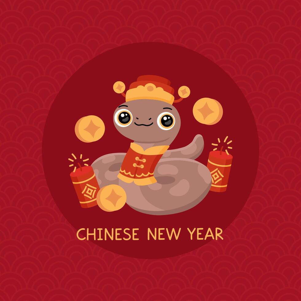 Funny animal character snake with fireworks and coins. Chinese New Year 2025 year symbol. Asian zodiac sign. Illustration on traditional red background of abstract scallops semicircles vector