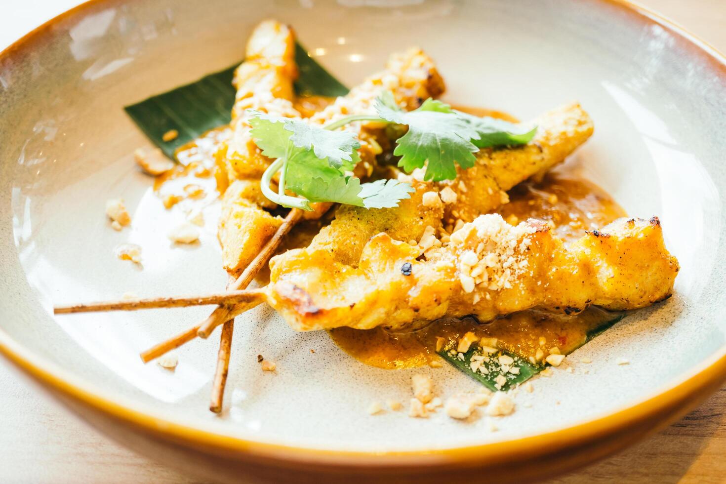 A plate of food on a table photo