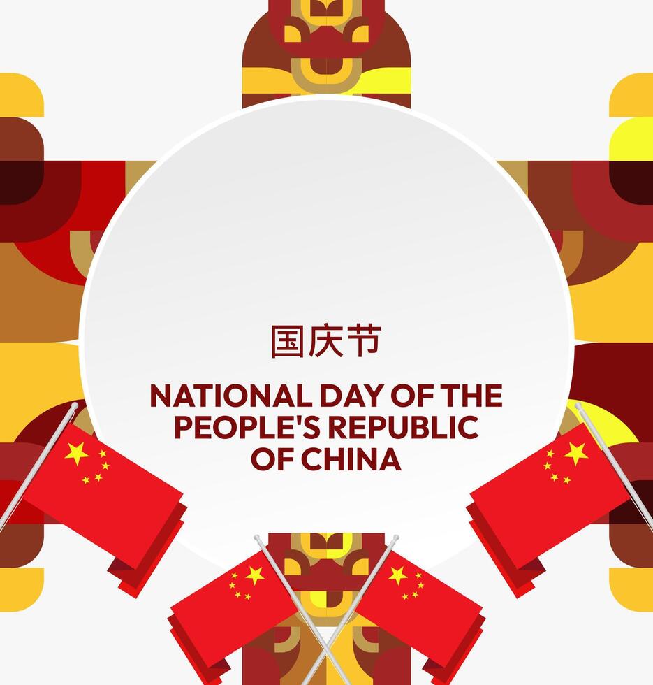 Graphic design for China National Day, highlighting rich geometric symbols and uniting the distinctive red color vector