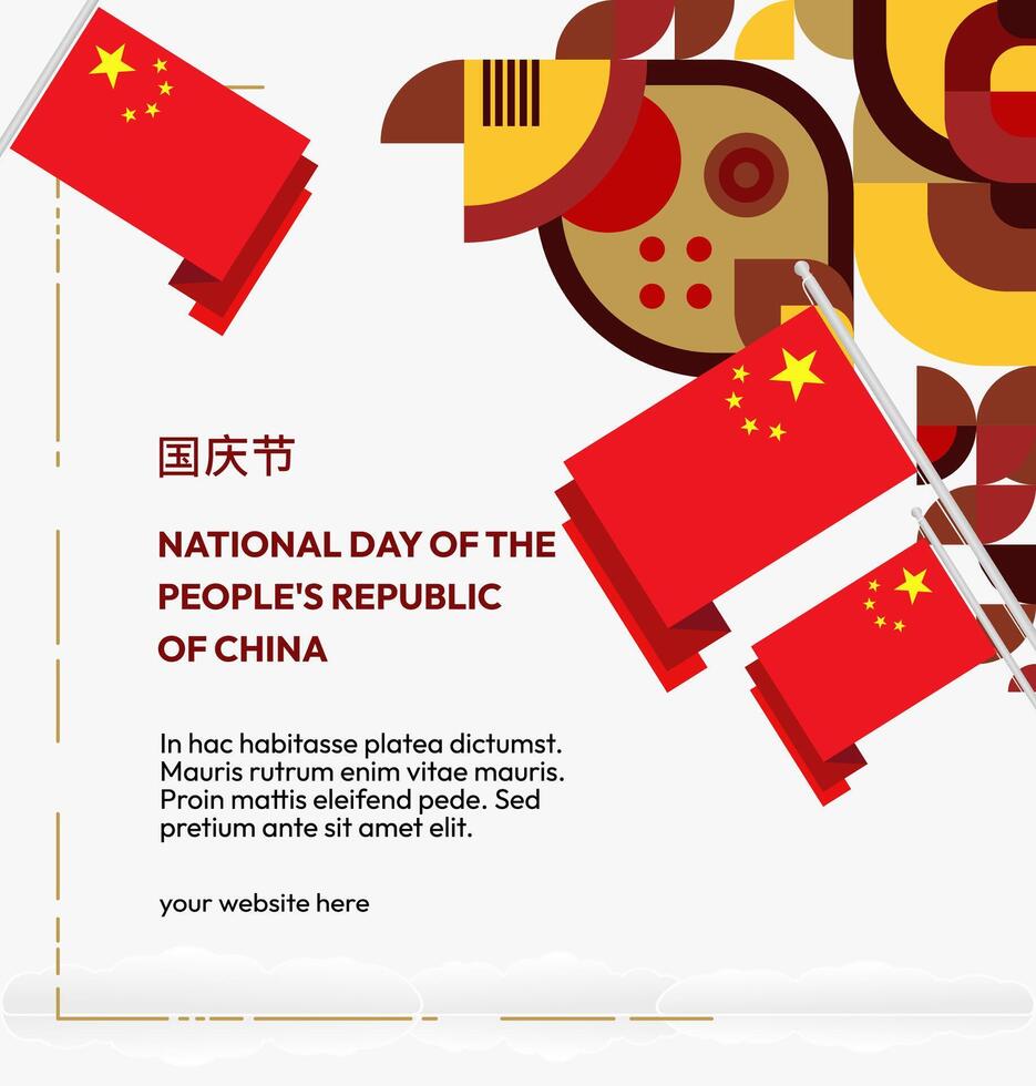 Square template with inspiring geometric design, perfect for celebrating China National Day with full of energy vector