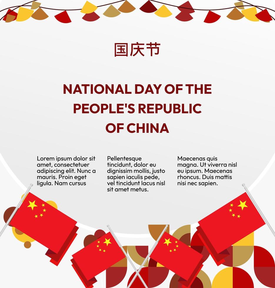This elegant template with geometric shapes and patriotic colors is perfect for China's National Day celebrations. Use for greeting cards, event posters, or any promotional content for public holidays vector