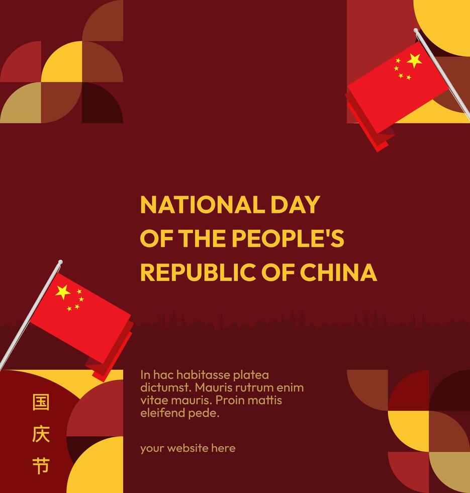 A striking China National Day template with a geometric design that's perfect for web banners, event invitations, and greeting cards vector