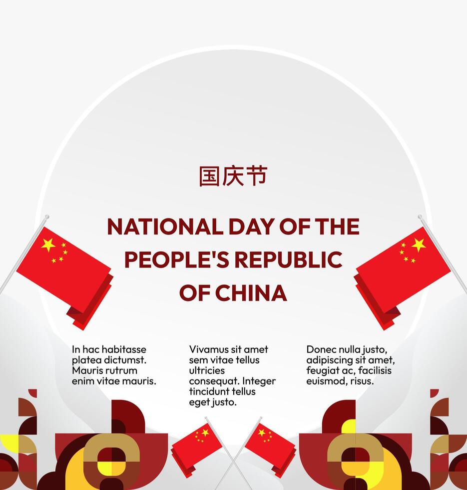 Bright template, ideal for celebrating China's National Day. With red, yellow, and gold geometric elements, this banner can be used for social media headers, invitations, and event promotions. vector